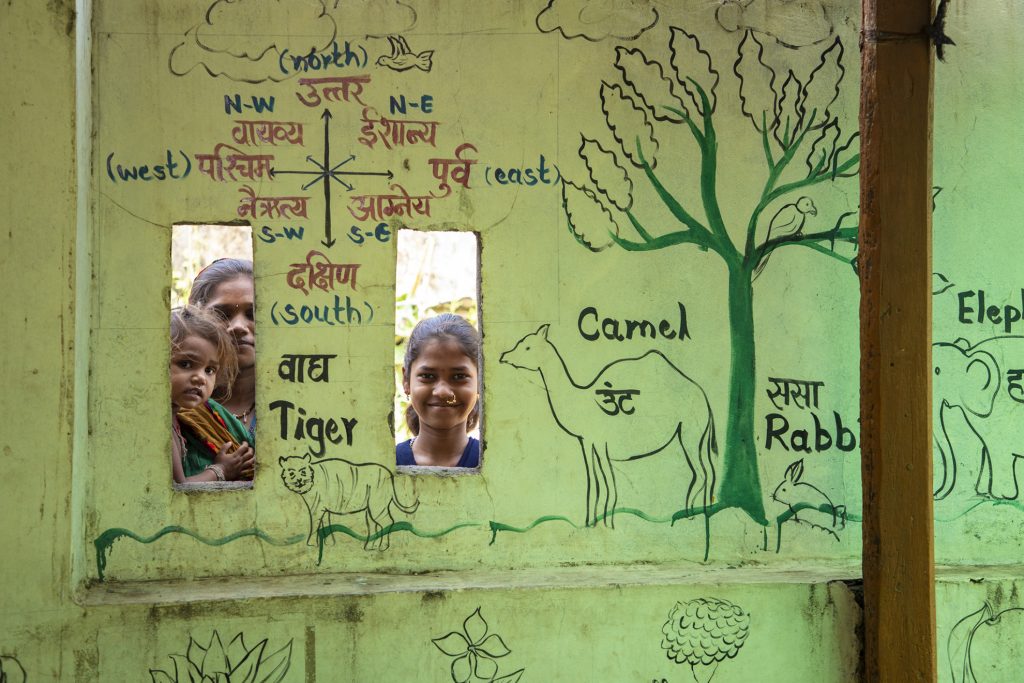 Primary School in Nandurbar, Maharashtra, India supported by BPCL